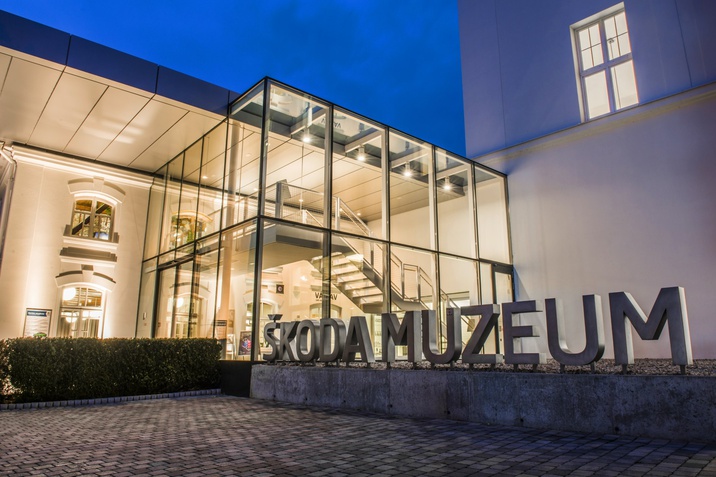skode museum