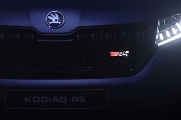 KODIAQ RS